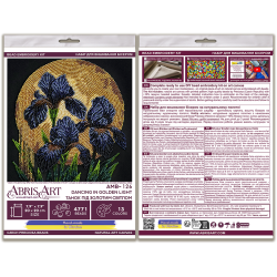 Vidutinio dydžio karoliukų siuvinėjimo rinkinys. "Šokis aukso šviesoje" 20x20 cm AAMB-126