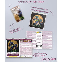 Vidutinio dydžio karoliukų siuvinėjimo rinkinys. "Šokis aukso šviesoje" 20x20 cm AAMB-126