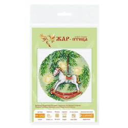 Kreuzstich-Set "Neujahrs-Pferd" 16x16 cm SM-1252