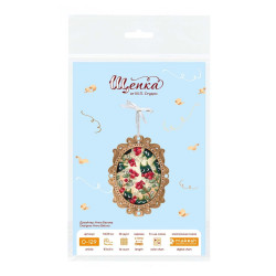 Вышивка крестом на деревянной основе "Миниатюра. Брусничный лес" 14x10см SO-129