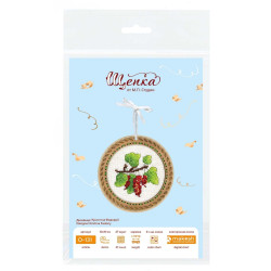 Вышивка крестом на деревянной основе "Миниатюра. Летние ягоды. Смородина" 10x10 см SO-131