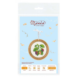 Вышивка крестом на деревянной основе "Миниатюра. Летние ягоды. Ежевика" 10x10 см SO-132