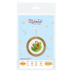 Вышивка крестом на деревянной основе "Миниатюра. Летние ягоды. Клубника" 10x10 см SO-133