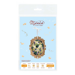 Вышивка крестом на деревянной основе "Миниатюра. Черничный лес" 14x10 см SO-143