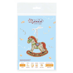 Вышивка крестиком на деревянной основе "Маленькая светлая лошадка" 8x8 см SO-153