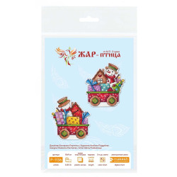 Набор для вышивания крестиком "Счастье на колесах" 10x9 см SR-1136