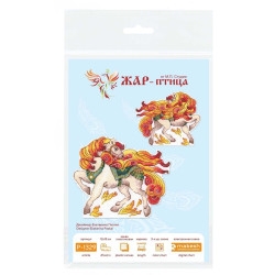 Kreuzstich-Set "Feuriges Pferd" 12x15 cm SR-1329