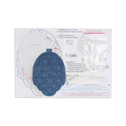 Kreuzstich-Set "Neujahrsspielzeug: Winterzapfen" 14x10 cm ST-1086