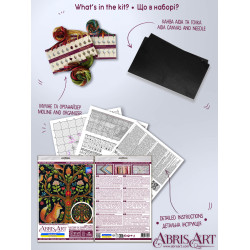 Kreuzstich-Set "Der Baum der Waldmärchen" 30x30 cm AAH-298