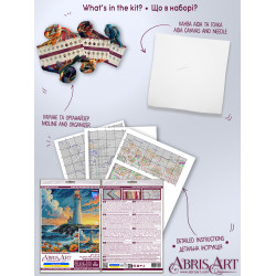 Kryželiu siuvinėjimo rinkinys „Tyloje slypi spalva“ 23x26 cm AAH-295