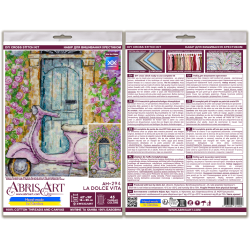 Kryželių rinkinys "La Dolce Vita" 16x25 cm AAH-294