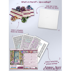 Kryželių rinkinys "La Dolce Vita" 16x25 cm AAH-294