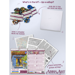 Kryželiu siuvinėjimo rinkinys "Viduržemio jūros svaja" 18x34 cm AAH-291