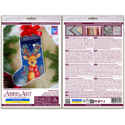 Pasidaryk pats kryželiu siuvinėjimo batų rinkinys "Kalėdų Senelio" padėjėjas 18x27 cm AAHH-002