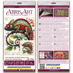 Pagrindinis rinkinys siuvinėjimui karoliukais "Reinkarnacijų meistras" 24x36 cm AAB-936