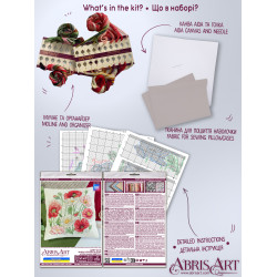 Kreuzstich-Set "Wenn Mohnblumen blühen" 30x30 cm AAHP-022