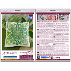 Kryželiu siuvinėjimo rinkinys "Šokis su lapais" 30x30 cm AAHP-020