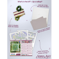 Kryželiu siuvinėjimo rinkinys "Šokis su lapais" 30x30 cm AAHP-020