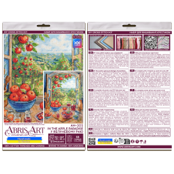 Kryželiu siuvinėjimo rinkiniai „Obuolių rojuje“ 24x32 cm AAH-305