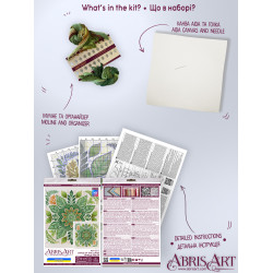 Siuvinėjimo kryželiu rinkiniai "Lapų šokis" 30x30 cm AAH-301