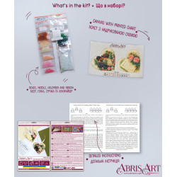 Dekorationsset "Der Vikomte, der mich liebte" 15x7 cm AABT-055