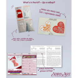 Dekoravimo rinkinys "Guardian of Love" 15x7 cm AABT-054