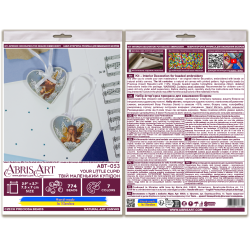 Dekorations-Set "Your Little Cupid" 15x7 cm AABT-053