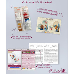 Dekorationsset „Majestic Lova“ 15x7 cm AABT-052