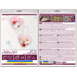 Dekoravimo rinkinys "Murkiantys apkabinimai" 15x7 cm AABT-051