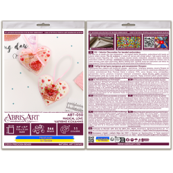 Dekoravimo rinkinys "Magical Love" 15x7 cm AABT-050