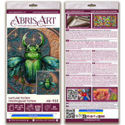 Pagrindinis rinkinys siuvinėjimui karoliukais „Nature Totem“ 25x25 cm AAB-955