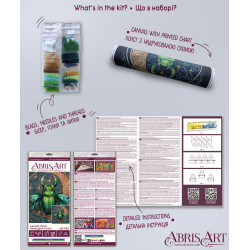 Pagrindinis rinkinys siuvinėjimui karoliukais „Nature Totem“ 25x25 cm AAB-955