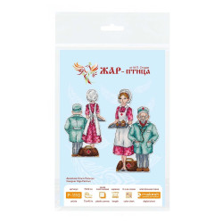 Kreuzstich-Set "Ärzte" 19x12 cm SR-1110