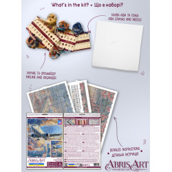 Kreuzstichpackungen "Über dem Himmel" 17x23 cm AAH-308