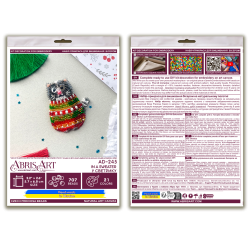 Dekorationsset "Im Pullover" 5.7x6.8 cm AAD-247