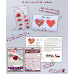 Dekoration "Kleines Herz" 5.3x4.7 cm AAD-245