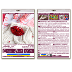 Dekoration "Leidenschaftliche Küsse" 7.4x4.6 cm AAD-244