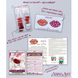 Dekoration "Leidenschaftliche Küsse" 7.4x4.6 cm AAD-244