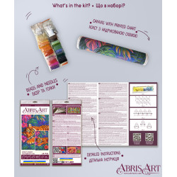 Main Bead Embroidery Kit "Sweet dream" 26x39 cm AAB-964