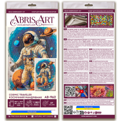 Hauptperlenstickset "Kosmischer Reisender" 26x39 cm AAB-962
