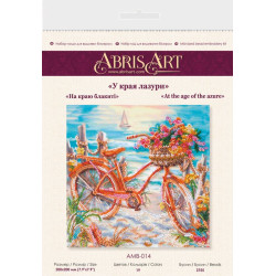 Mittlere Perlenstickerei-Set "Im Alter des Azurs" 20 x 20 cm AAMB-014