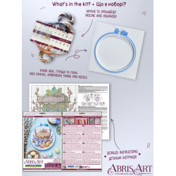 Cross-stitch kits "Easter day" 15 х 15 cm AAHM-095