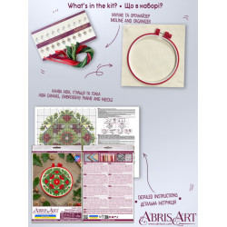 Cross stitch kit "Traditional motif" 15 х 15 cm AAHM-094