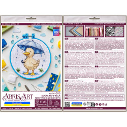 Cross stitch kit "Duckling’s Walk" 15 х 15 cm AAHM-093
