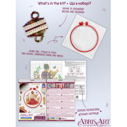 Cross stitch kit "Unfinished story" 15 х 15 cm AAHM-092