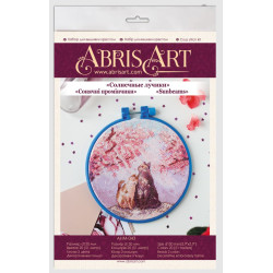 Cross stitch kit "Sunbeams" 15 х 15 cm AAHM-043