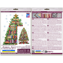 Kreuzstich-Set "Leser-Weihnachtsbaum" 14 x 22 cm AAH-315