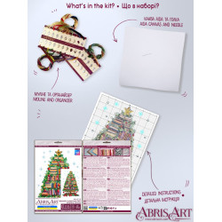 Kreuzstich-Set "Leser-Weihnachtsbaum" 14 x 22 cm AAH-315