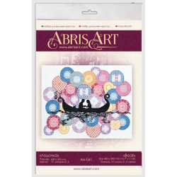 Kreuzstich-Set "Boot" 40 x 30 cm AAH-041