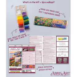 Hauptstickset für Perlen "Zwielicht über dem Meer" 23 x 34 cm AAB-968